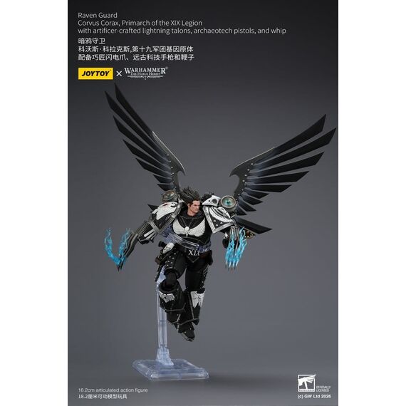 Warhammer 40,000 Action Figure Raven Guard Corvus Corax, Primarch of the XIX Legion 18 cm