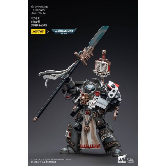 Warhammer 40k Action Figure 1/18 Grey Knights Terminator Jaric Thule 13 cm