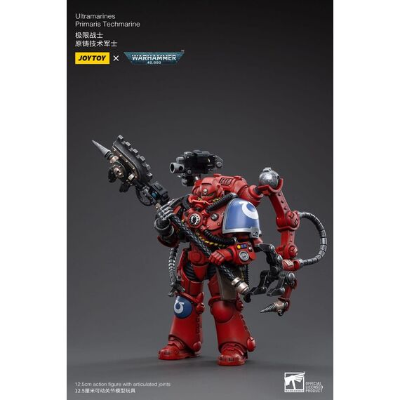 Warhammer 40k Action Figure 1/18 Ultramarines Primaris Techmarine 12 cm