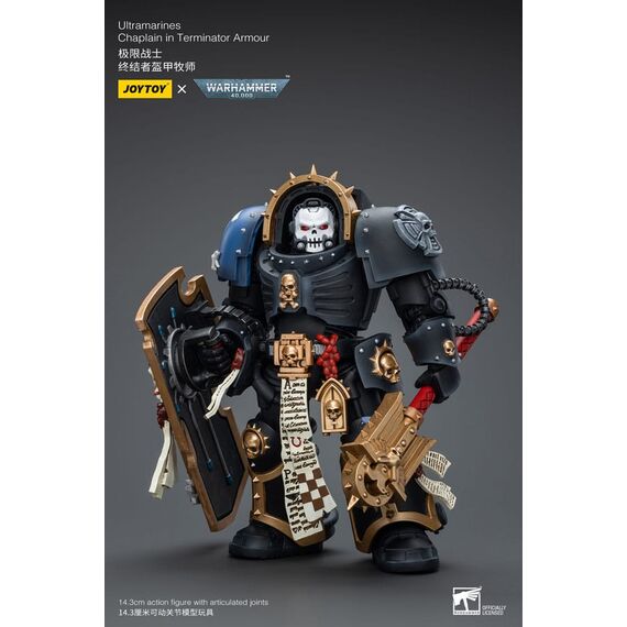 Warhammer 40k Action Figure 1/18 Ultramarines Chaplain in Terminator Armour 12 cm