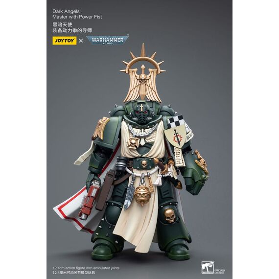 Warhammer 40k Action Figure 1/18 Dark Angels Master with Power Fist 12 cm