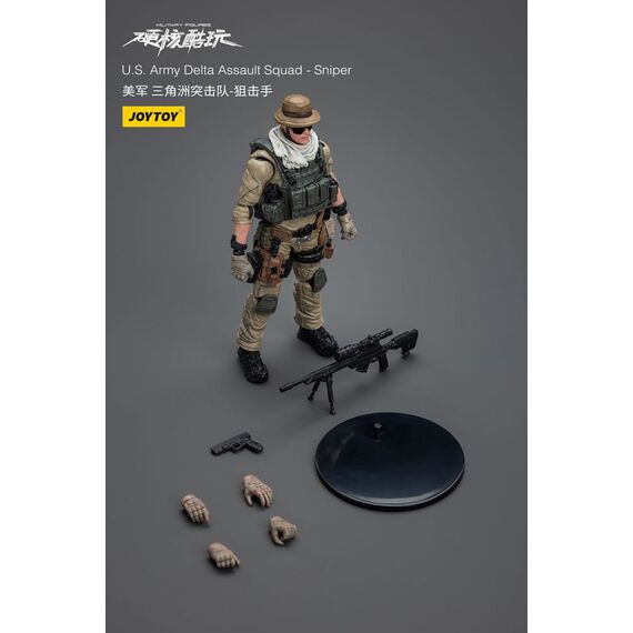 Hardcore Coldplay Action Figure 1/18 U.S. Army Delta Assault Squad Sniper 11 cm