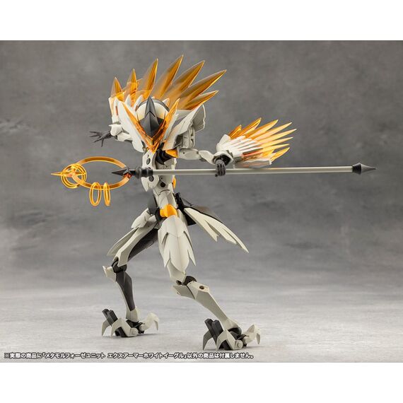Megalomaria Unlimited Universe Model Kit Accesoory Set Metamorphose Unit Exarmor White Eagle