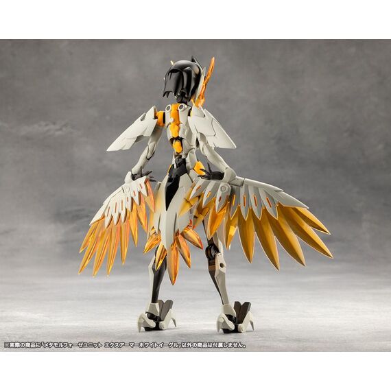Megalomaria Unlimited Universe Model Kit Accesoory Set Metamorphose Unit Exarmor White Eagle