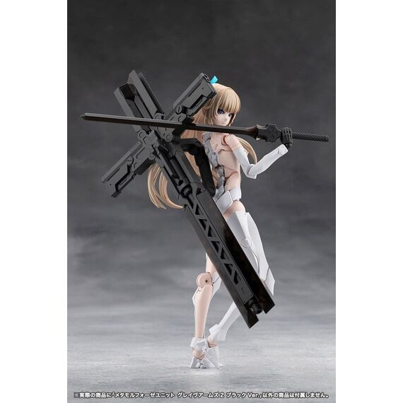 Megalomaria Unlimited Universe Plastic Model Kit Accessory Set Metamorphose Unit Grave Arms 2 Black Ver.