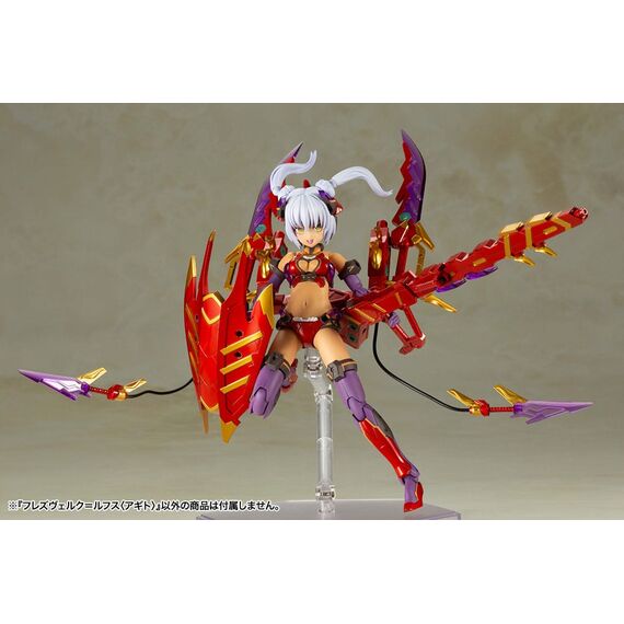 Frame Arms Girl Plastic Model Kit Hresvelgr = Rufus (Agito) 15 cm