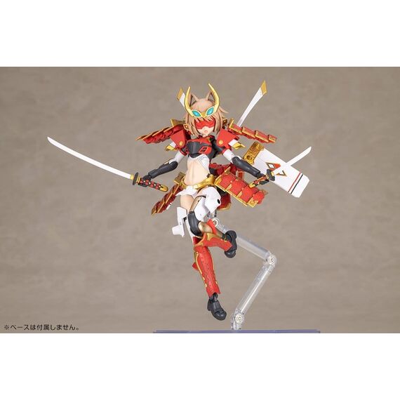 Frame Arms Plastic Model Kit Shingen Kai 17 cm