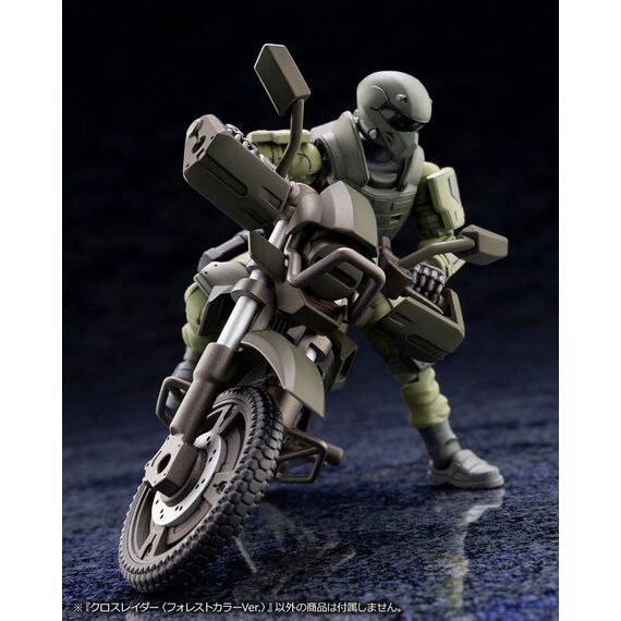 Hexa Gear Plastic Model Kit 1/24 Alternative Cross Rider Forest Color Ver. 10 cm