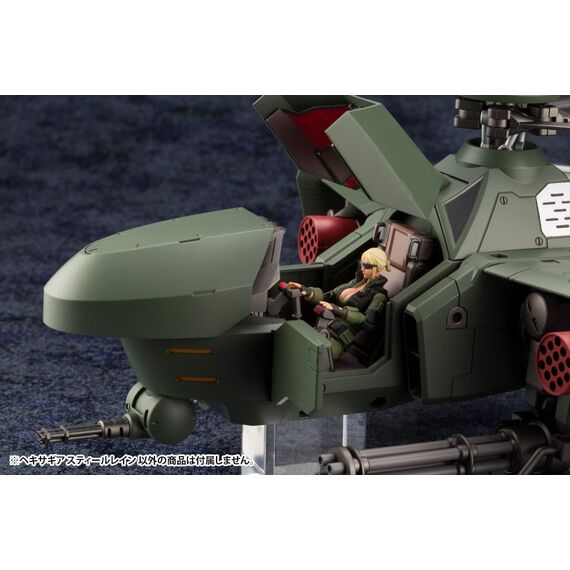 Hexa Gear Plastic Model Kit 1/24 Steelrain 34 cm