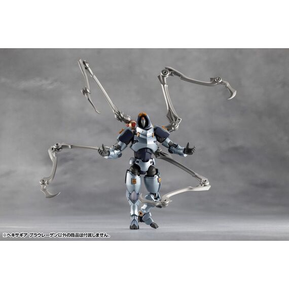 Hexa Gear Plastic Model Kit 1/24 Blauregen 28 cm