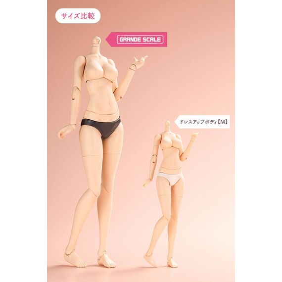 Sousai Shojo Teien Plastic Model Kit Dress up Body Grande Scale Gourai 25 cm