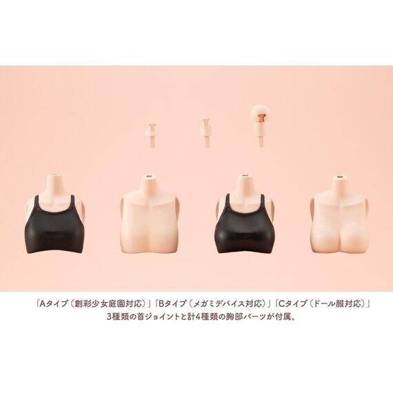 Sousai Shojo Teien Accessory Set for 1/10 Action Figures Dress Up Body Body Color C Size S