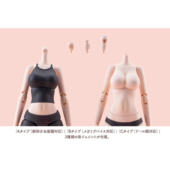 Sousai Shojo Teien Accessory set for action figures Dress Up Body Color C Ver. L
