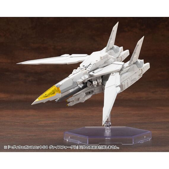 Kotobukiya M.S.G. Model Kit Accessory Set Heavy Weapon Unit 64 Weiss Vogel