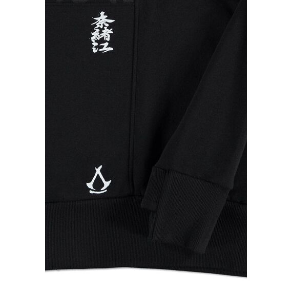 Assassin´s Creed Shadows Sweater ODA clan Size S