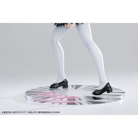 Haiyore! Nyaruko-san F PVC Statue 1/6 Nyaruko 26 cm