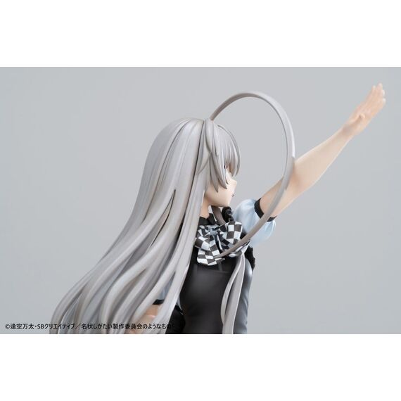 Haiyore! Nyaruko-san F PVC Statue 1/6 Nyaruko 26 cm