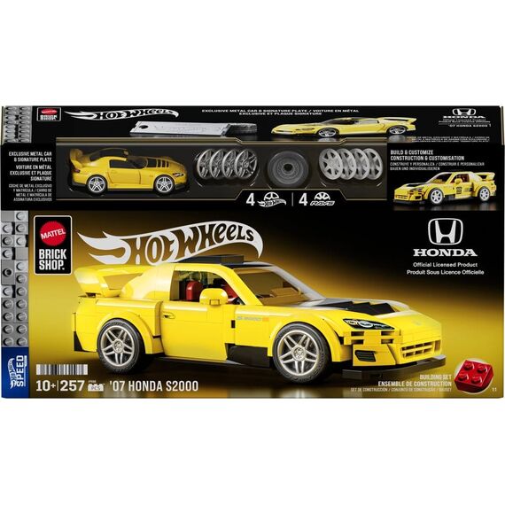 Hot Wheels Speed Series Mattel Brick Shop Building Set 1/32 '07 Honda S2000