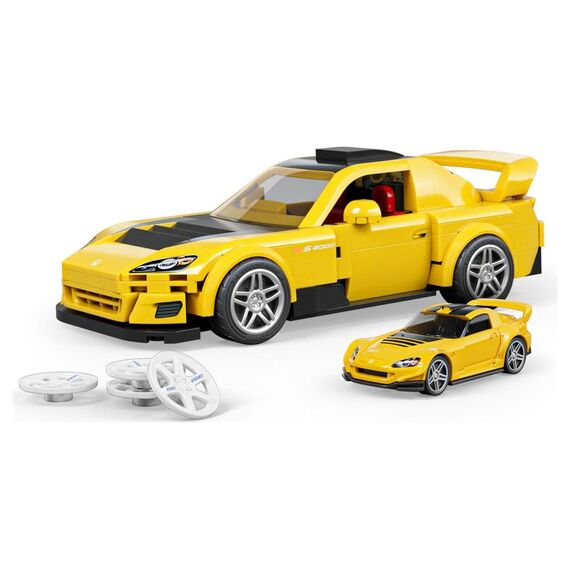 Hot Wheels Speed Series Mattel Brick Shop Building Set 1/32 '07 Honda S2000