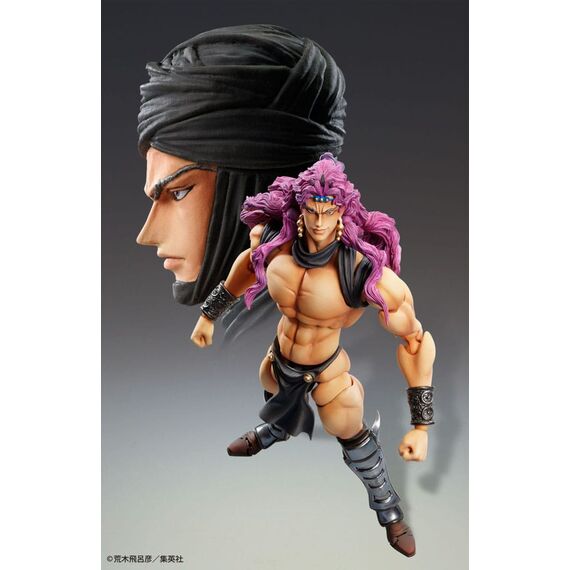 JoJo's Bizarre Adventure Super Action Action Figure Chozokado Kars 17 cm