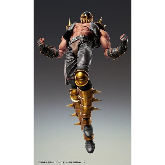 Fist of the North Star Chozokado Action Figure Jagi 18 cm