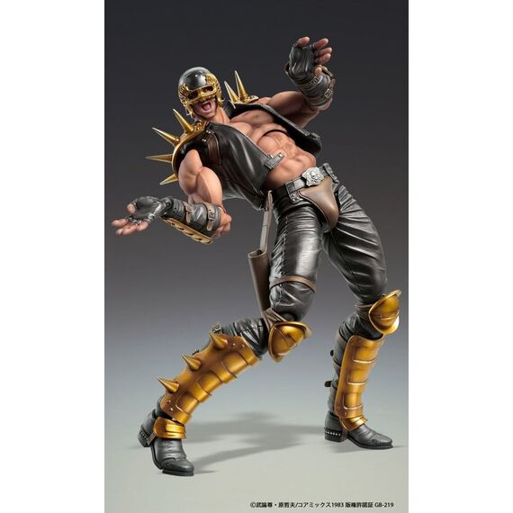Fist of the North Star Chozokado Action Figure Jagi 18 cm