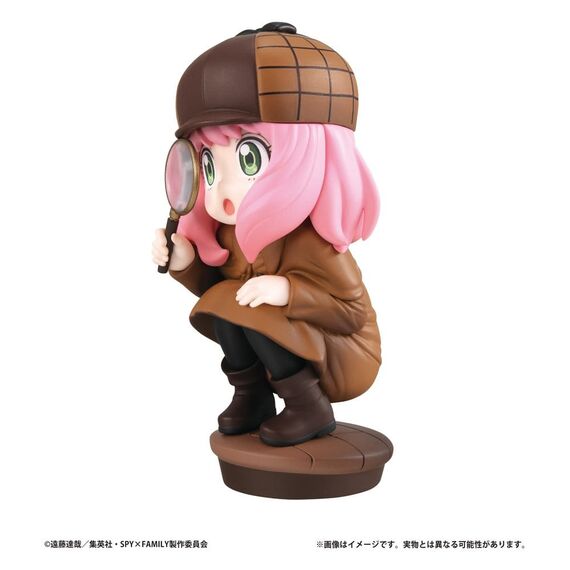 Spy x Family Petitrama PVC Mini Statue Vol. 3 Set 9 cm