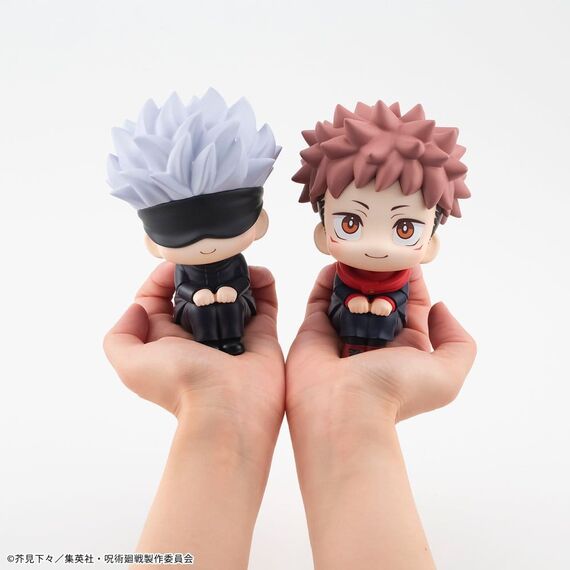 Jujutsu Kaisen Look Up PVC Figure Satoru Gojo 11 cm (Repeat)