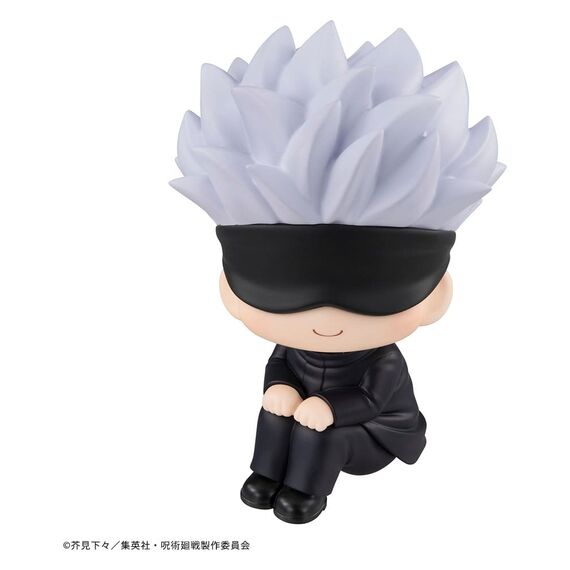 Jujutsu Kaisen Look Up PVC Figure Satoru Gojo 11 cm (Repeat)