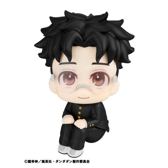 Dandadan Look Up PVC Statue Okarun 11 cm