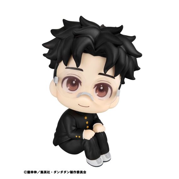 Dandadan Look Up PVC Statue Okarun 11 cm