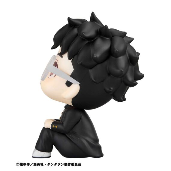 Dandadan Look Up PVC Statue Okarun 11 cm