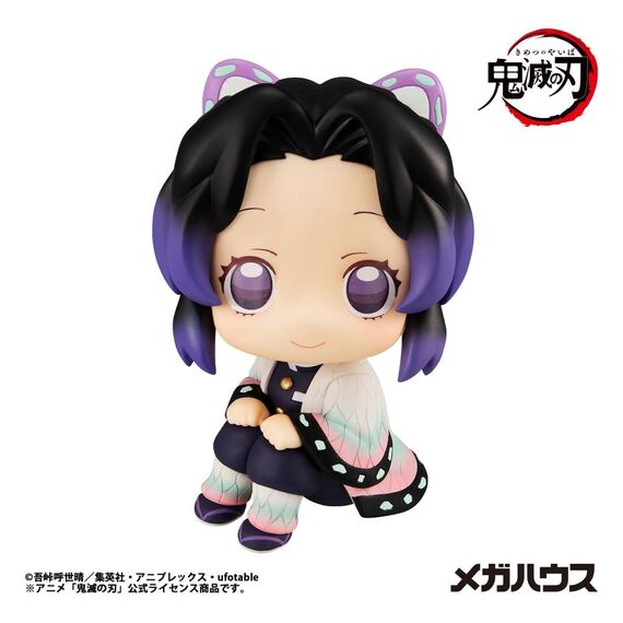 Demon Slayer: Kimetsu no Yaiba Look Up PVC Figure Shinobu Kocho 11 cm (Repeat)