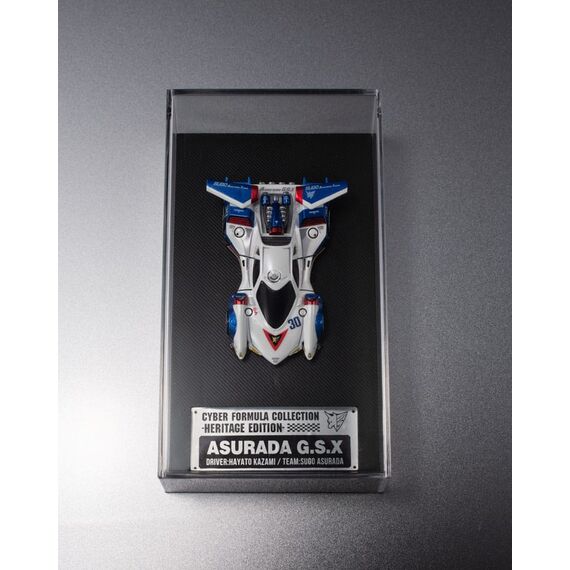Future GPX Cyber Formula Vehicle Asurada G.S.X Heritage Edition 7 cm