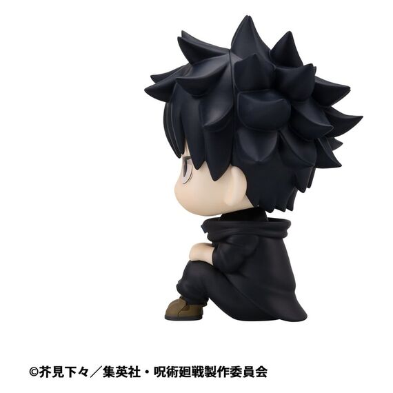 Jujutsu Kaisen Look Up PVC Statue Fushiguro Megumi Ver. 2 11 cm