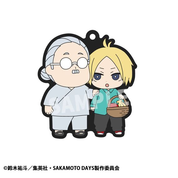 Sakamoto Days Rubber Mascot Buddycolle Rubber Charms Vol. 2 7 cm Assortment (6)