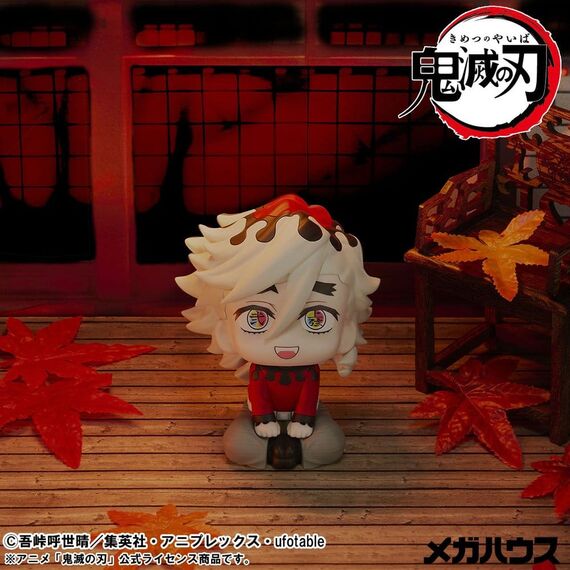 Demon Slayer Kimetsu no Yaiba Look Up PVC Statue Douma 11 cm