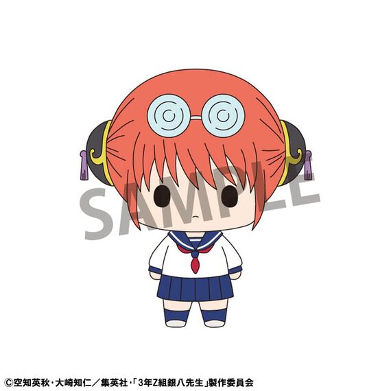 Mr. Ginpachi´s Zany Class Chokorin Mascot Series Trading Figure Vol. 1 5 cm Blind Box Assortment (6)