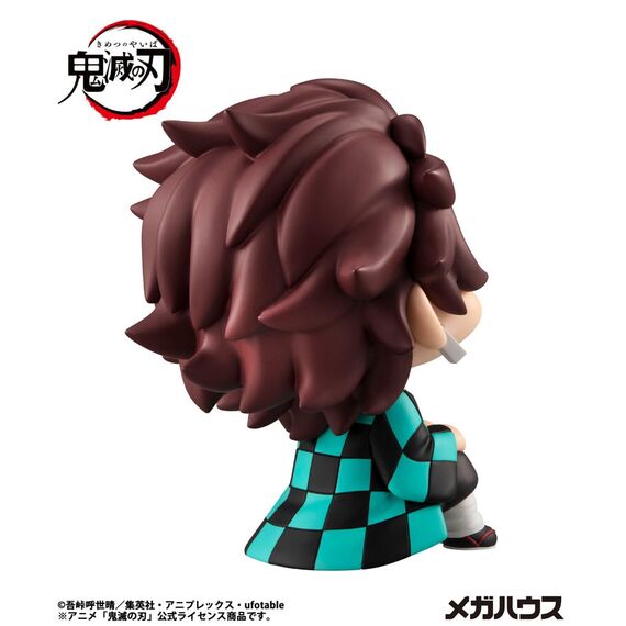 Demon Slayer Kimetsu no Yaiba Look Up PVC Statue Tanjiro Kamado 11 cm