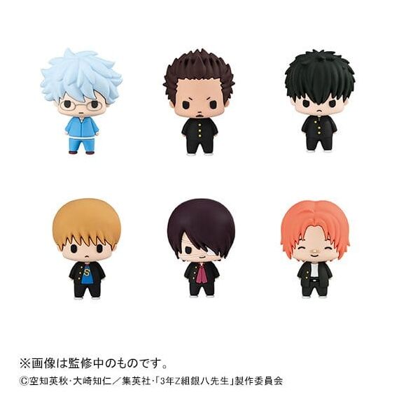 Mr. Ginpachi´s Zany Class Chokorin Mascot Series Trading Figure Vol. 2 5 cm Blind Box Assortment (6)