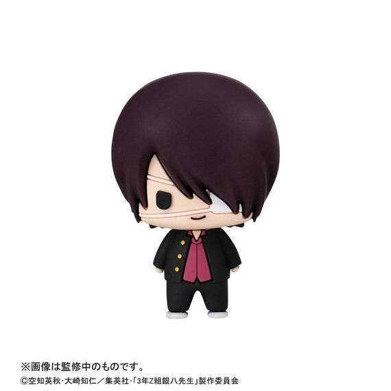 Mr. Ginpachi´s Zany Class Chokorin Mascot Series Trading Figure Vol. 2 5 cm Blind Box Assortment (6)