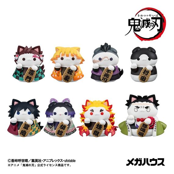 Demon Slayer: Kimetsu no Yaiba Mega Cat Project Trading Figure Fortune Cats Ver. 01 7 cm Blind Box Assortment (6)