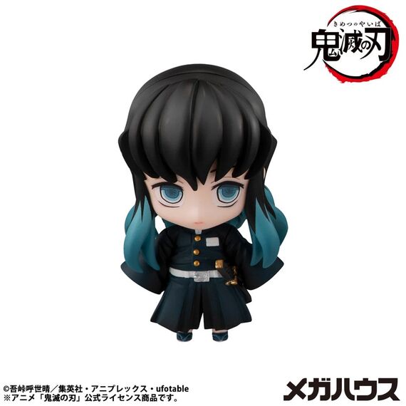 Demon Slayer Kimetsu no Yaiba Trading Figure Tanjiro & Friends Vol. 2 5 cm Assortment (8)