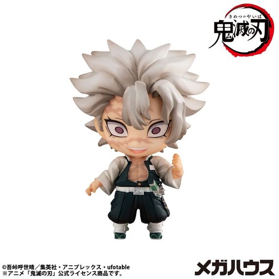 Demon Slayer Kimetsu no Yaiba Trading Figure Tanjiro & Friends Vol. 2 5 cm Assortment (8)