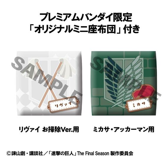 Attack on Titan Look Up PVC Statues Levi Cleaning up Ver. & Mikasa Ackerman (with gift) 11 cm