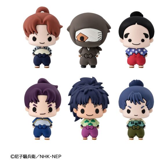 Nintama Rantaro Chokorin Mascot Series Trading Figure Vol. 1 5 cm Blind Box Assortment (6)