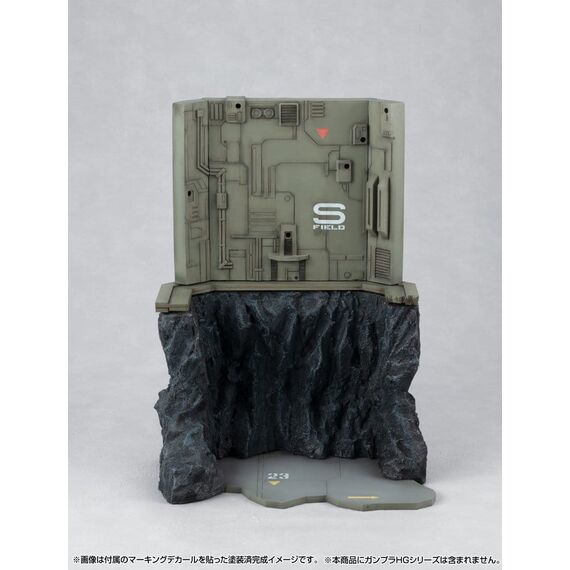 Mobile Suit Gundam Realistic Model Series Diorama G Structure GS03M Last Shooting (material color edition)