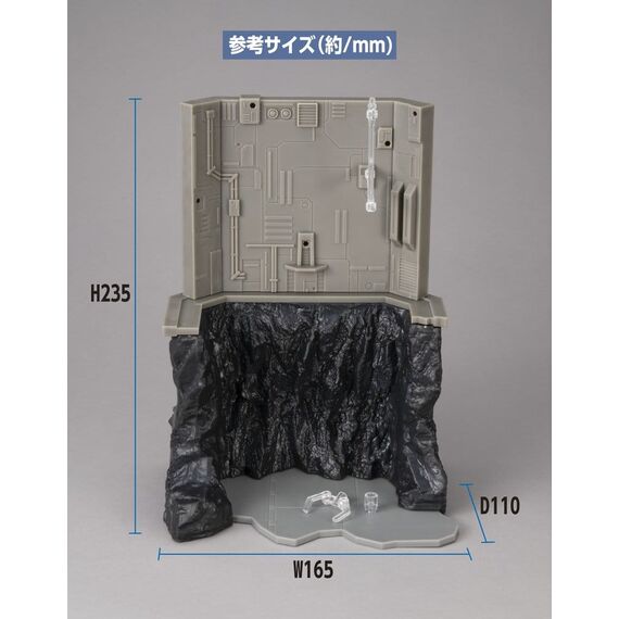 Mobile Suit Gundam Realistic Model Series Diorama G Structure GS03M Last Shooting (material color edition)