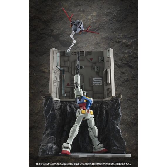 Mobile Suit Gundam Realistic Model Series Diorama G Structure GS03M Last Shooting (material color edition)
