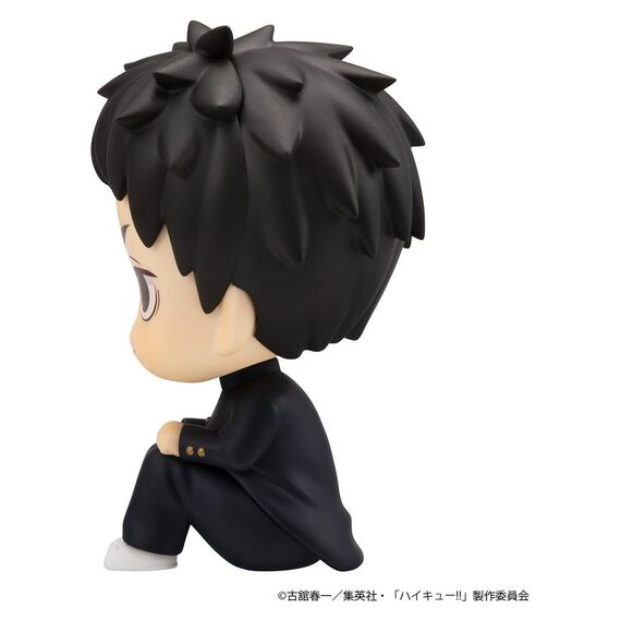 Haikyu!! Look Up PVC Figure Daichi Sawamura 11 cm